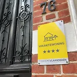 Hygge Vakantiewoning Feriehus *