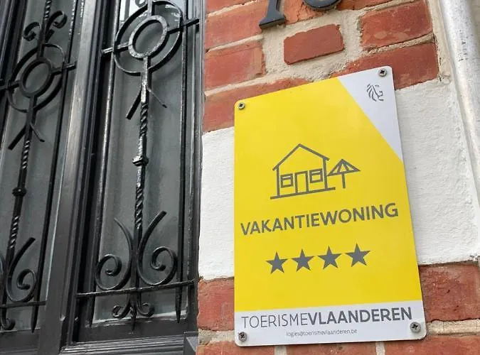 Hygge Vakantiewoning בית נופש *